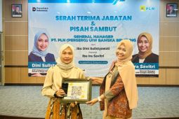 PLN UIW Babel gelar pisah sambut GM, perkuat hubungan harmonis dengan stakeholder
