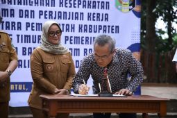 Pemkab Lampung Timur dan Bantul tandatangani MoU pengendalian inflasi daerah