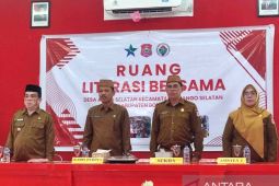 Pemkab Bone Bolango meningkatkan pengelolaan perpustakaan
