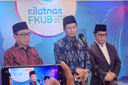 Menag: Transisi ke BP Haji tunggu payung hukum