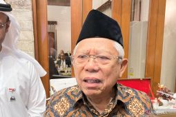 Mantan  Wapres Mar'uf Amin dukung Muhammadiyah dirikan bank syariah
