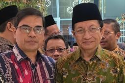 Rektor: Waqaf pendidikan Islam jadi Kado 80 Tahun RI