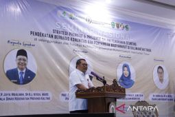 Pemprov Kaltim gandeng perguruan tinggi  guna capai stunting 14 persen