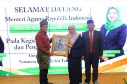 Menag apresiasi capaian UINSU dibawah kepemimpinan Prof. Nurhayati