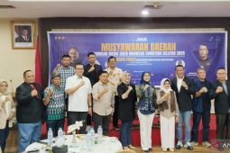 Polda dan Diskominfo  Sumsel kolaborasi jadi pengawas konten negatif