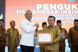 BSSN instruksikan  pemda perkuat strategi pertahanan data siber