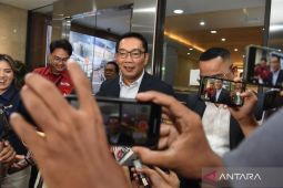 Hari ini KPK panggil Ridwan Kamil terkait kasus korupsi Bank BJB