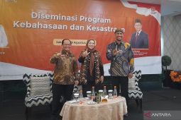 Universitas Al-Azhar Mesir buka Bahasa Indonesia