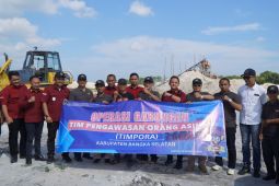 Imigrasi Pangkalpinang - Timpora gelar operasi gabungan WNA di tambang timah