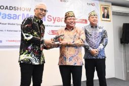 Bupati Kapuas harap keberadaan MES jadi penggerak ekonomi syariah