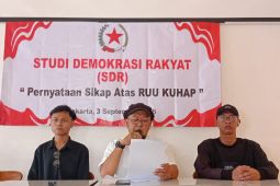 SDR : Kewenangan penyidikan perlu diperhatikan dalam pembahasan RUU KUHAP