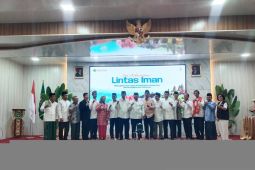 Kemenag Jambi dan tokoh lintas agama doakan bersama keselamatan bangsa