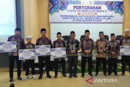 Pemkot Banjarmasin cairkan bonus qori/qoriah berprestasi MTQ 2025