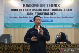 BPOM Mataram bantu pelaku usaha kembangkan obat bahan alam