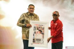 Bupati Bogor raih penghargaan sebagai tokoh peduli disabilitas