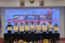BPOM libatkan multisektor guna awasi rantai pasok bahan baku terlarang