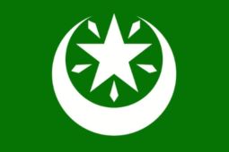 Tajuk ANTARA NTB - NW: Menjaga tradisi, menyongsong zaman