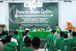 UMI jaga marwah kampus pendidikan dan dakwah