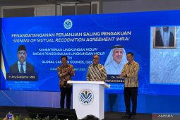 Minister urges parties to uphold Indonesia's carbon integrity