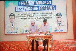 Pemprov Sulsel dan Bengkulu kerjasama pengembangan potensi daerah