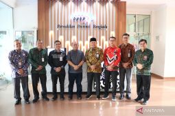 Sinergi untuk pemerintahan yang akuntabel, Kanwil Kemenkum Bengkulu sambangi BPKP Bengkulu