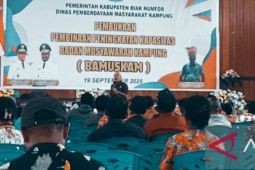 Pemkab Biak koordinasikan ke Kemendagri terkait kodefikasi tiga kampung
