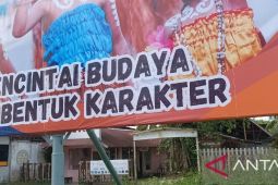 Pemkab Biak Numfor berdayakan potensi seniman muda OAP