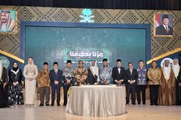 Saudi emphasizes strengthening relations with RI on its National Day