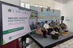 Wamenag  usulkan pembentukan Dirjen Pendidikan Tinggi Keagamaan