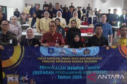 Diskop UKM Babel "GEMPUR" UMKM di Universitas Pertiba