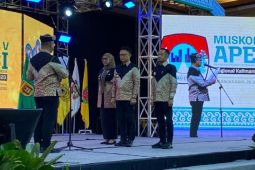 Wali Kota Palangka Raya dikukuhkan sebagai Wakil Ketua II Komwil V Apeksi Regional Kalimantan