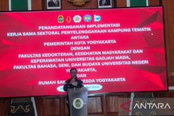 Pemkot Yogyakarta gandeng perguruan tinggi wujudkan kampung tematik