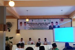 MUI Belitung: Ormas Islam garda terdepan jaga integrasi bangsa