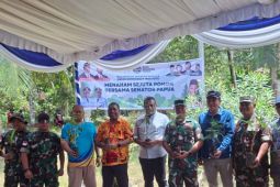 Anggota DPD RI minta Pemkab Jayapura melestarikan cagar alam Cycloop