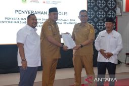 PMI Bogor canangkan Bulan Dana Kemanusiaan 2025