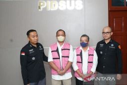 Kejati Sumut tetapkan dua mantan pejabat BPN tersangka korupsi penjualan aset PTPN