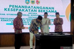 Tiga daerah di Jatim kolaborasi tingkatkan pembangunan ekonomi