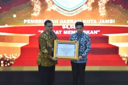 Pemkot Jambi meraih penghargaan nasional predikat AA dari ANRI