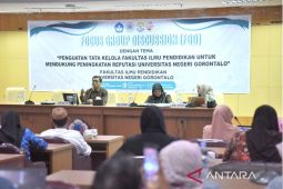 Fakultas Ilmu Pendidikan UNG perkuat tata kelola kelembagaan
