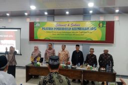 MAA perkuat kelembagaan adat di Aceh Timur dalam penyelesaian masalah sosial