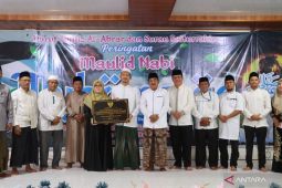 Bupati dan Wakil Bupati Tanjab Barat resmikan gedung baru MIS El-Hafiz