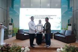 PLN Lampung raih penghargaan atas dukungan pengembangan budidaya udang