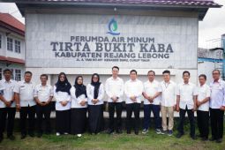 Pemkab Rejang Lebong jaring calon direktur PDAM profesional