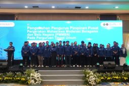 Kemenag dorong mahasiswa jadi motor moderasi
