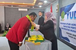 Yudisium Fapertahut UMPR hadirkan dosen purna tugas dan orangtua lulusan