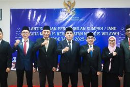 kawal profesi Notaris, MKNW Malut resmi  dilantik