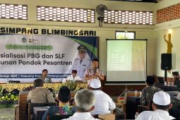 Pemkab Banyuwangi siap fasilitasi pesantren untuk kepengurusan PBG/SLF