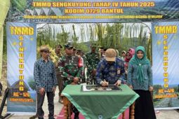 Program TMMD Sengkuyung di Bantul mempercepat pembangunan wilayah