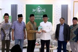 Gus Yahya: NU harus bisa bertindak strategis