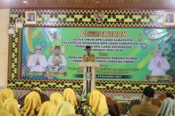 Pengukuhan pengurus LASQI Lampung Timur meneguhkan komitmen pelestarian seni Islami